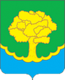 Заокский